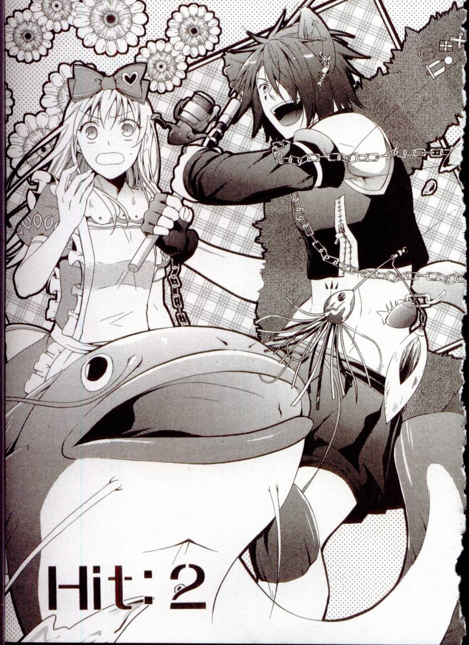 鬼牌之国的爱丽丝 第1卷 第82页