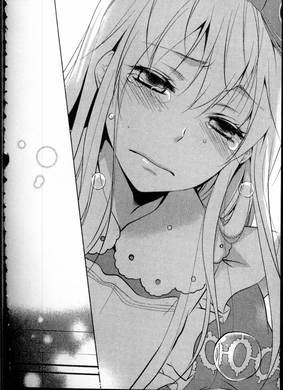 鬼牌之国的爱丽丝 第1卷 第174页