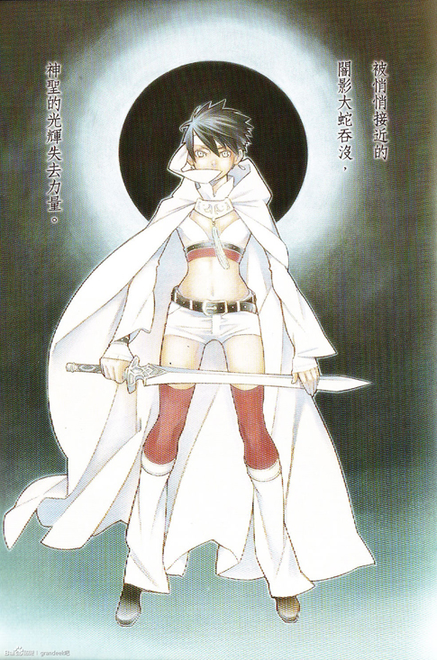 GRANDEEK ReeL第18话图