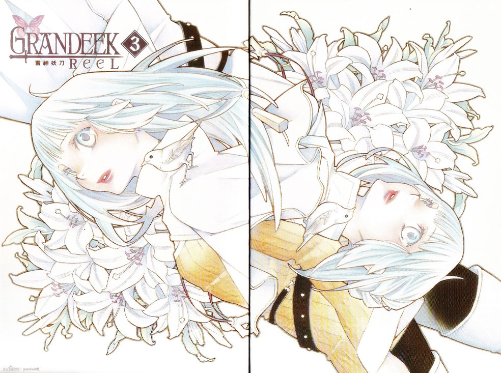 GRANDEEK ReeL第18话图
