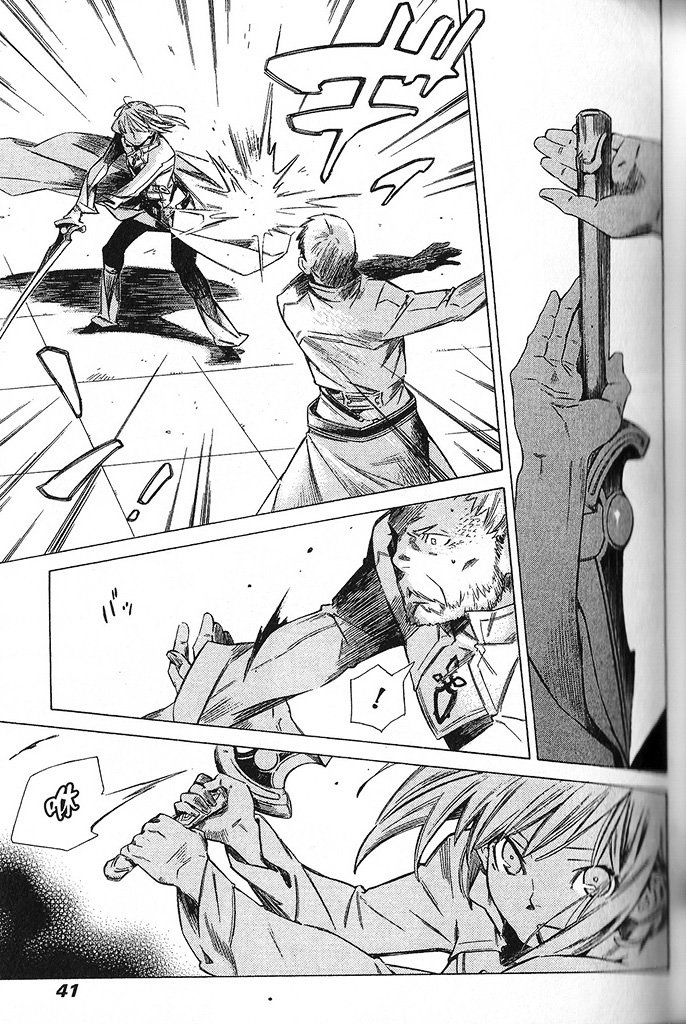 GRANDEEK ReeL第28话图