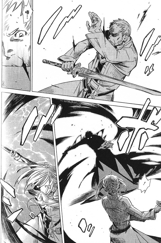 GRANDEEK ReeL第28话图