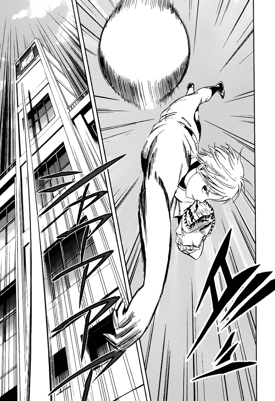 GRAND SLAM满贯全垒打 第1话 第25页