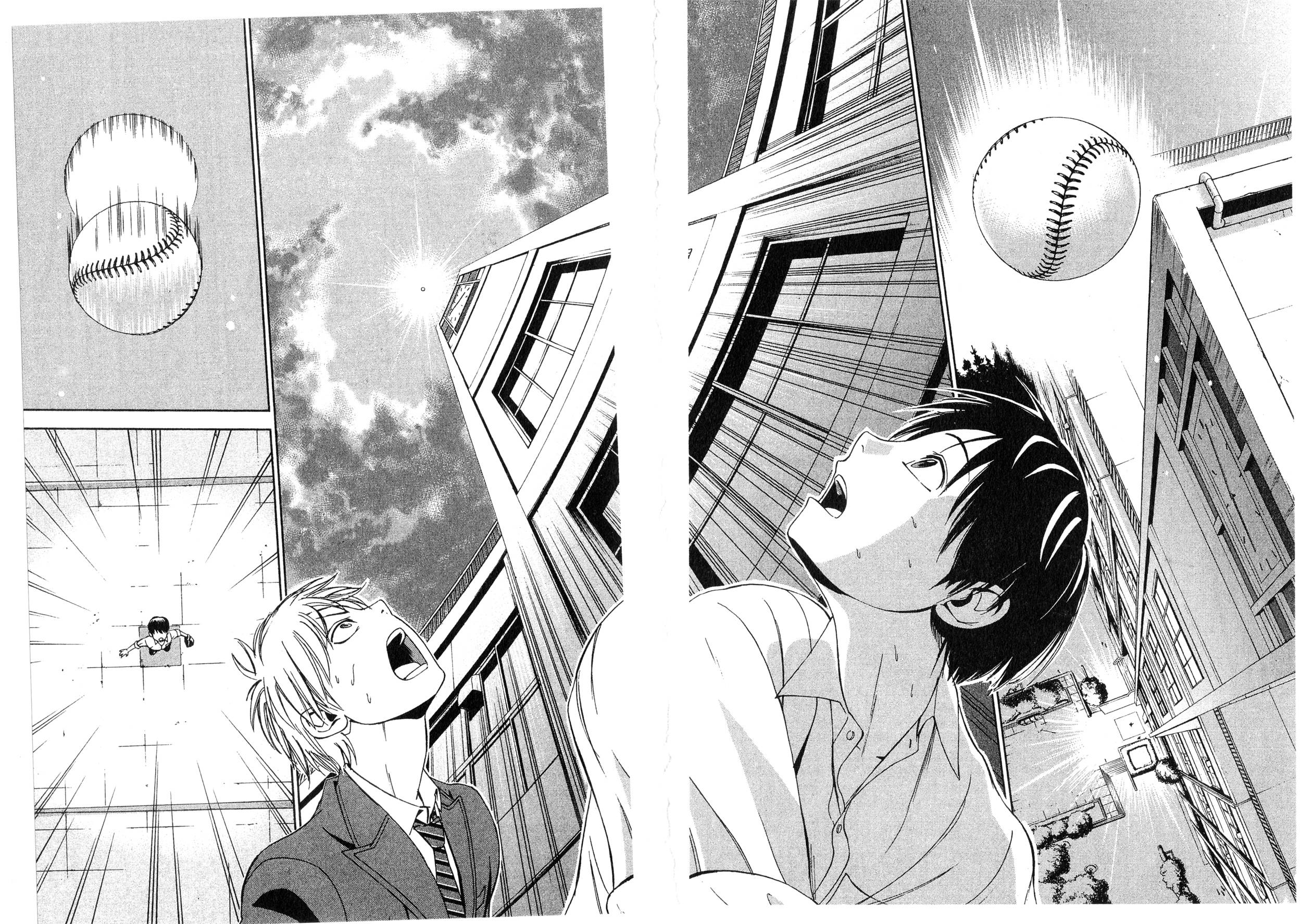 GRAND SLAM满贯全垒打 第1话 第52页