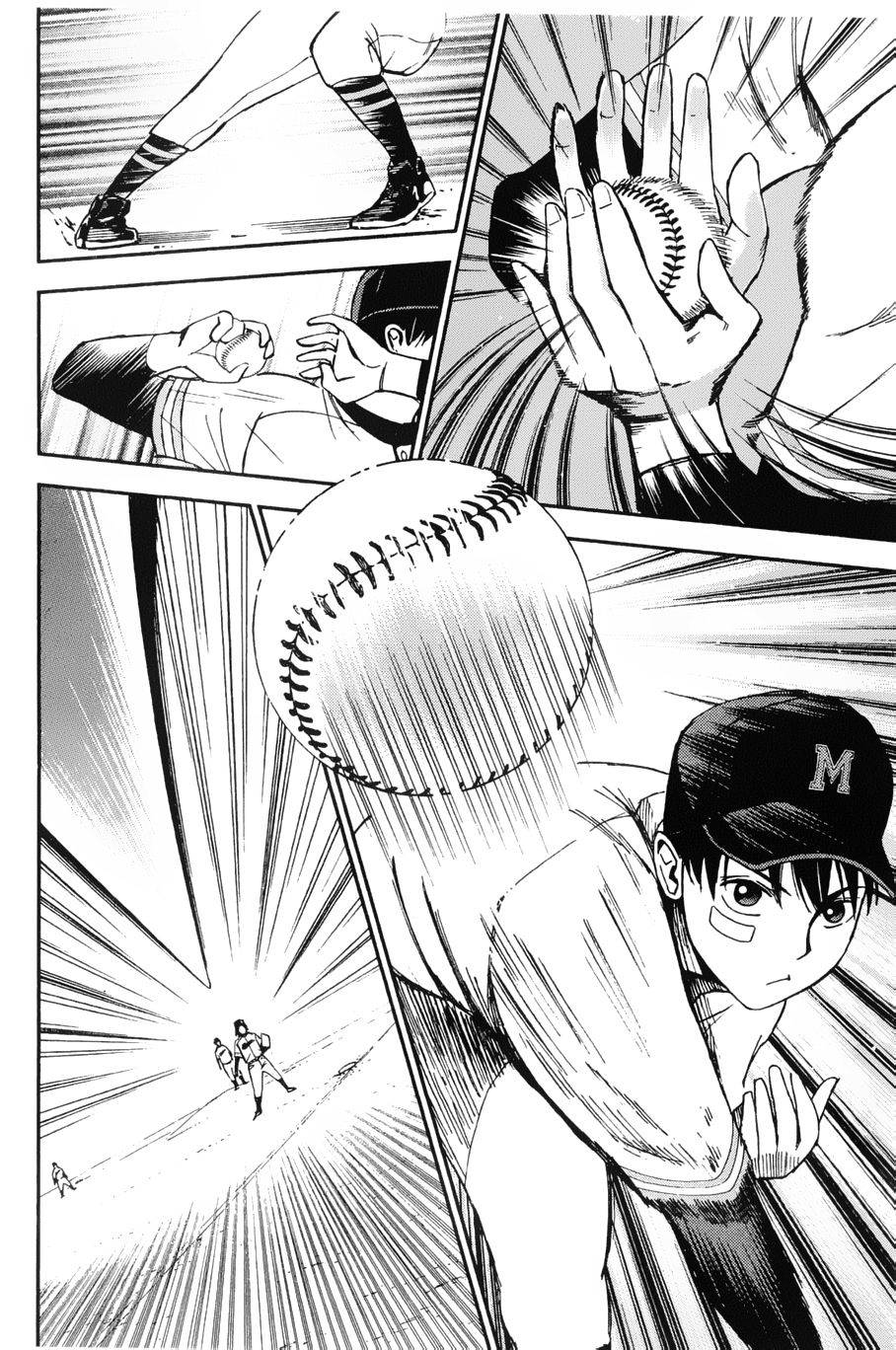 GRAND SLAM满贯全垒打 第13话 第17页