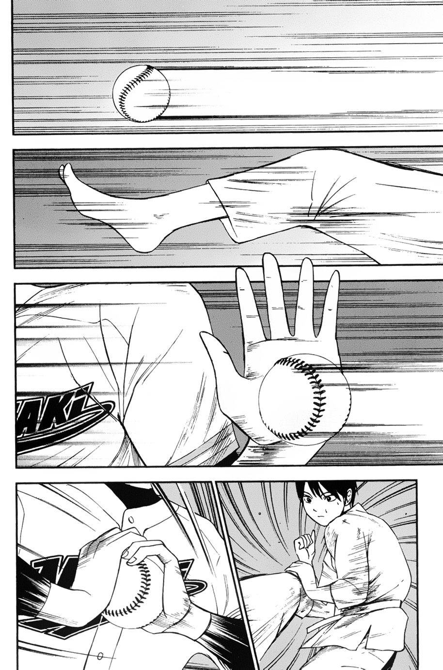 GRAND SLAM满贯全垒打 第14话 第1页