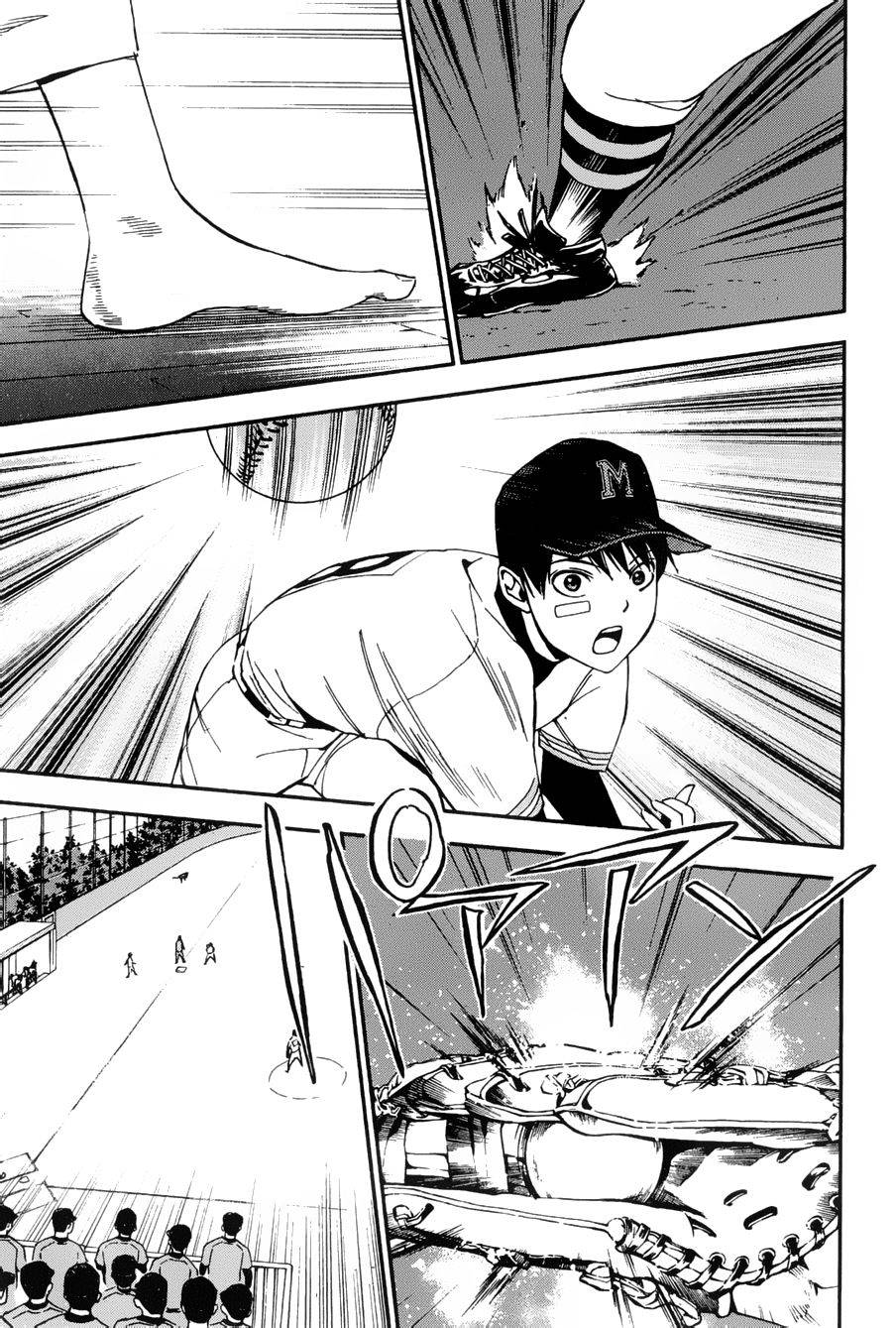 GRAND SLAM满贯全垒打 第14话 第2页