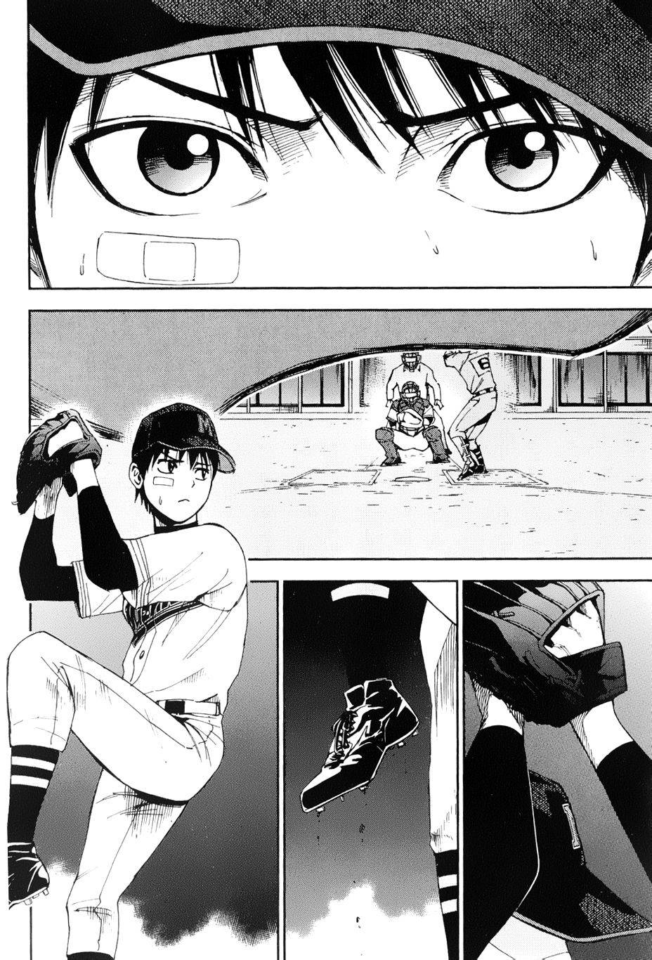 GRAND SLAM满贯全垒打 第18话 第2页