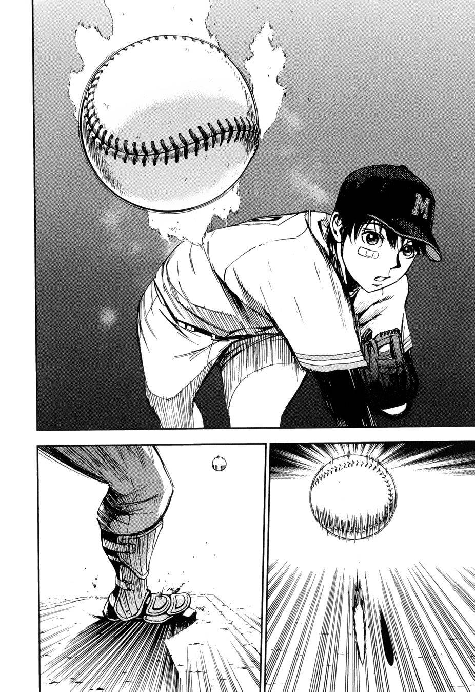 GRAND SLAM满贯全垒打 第18话 第4页