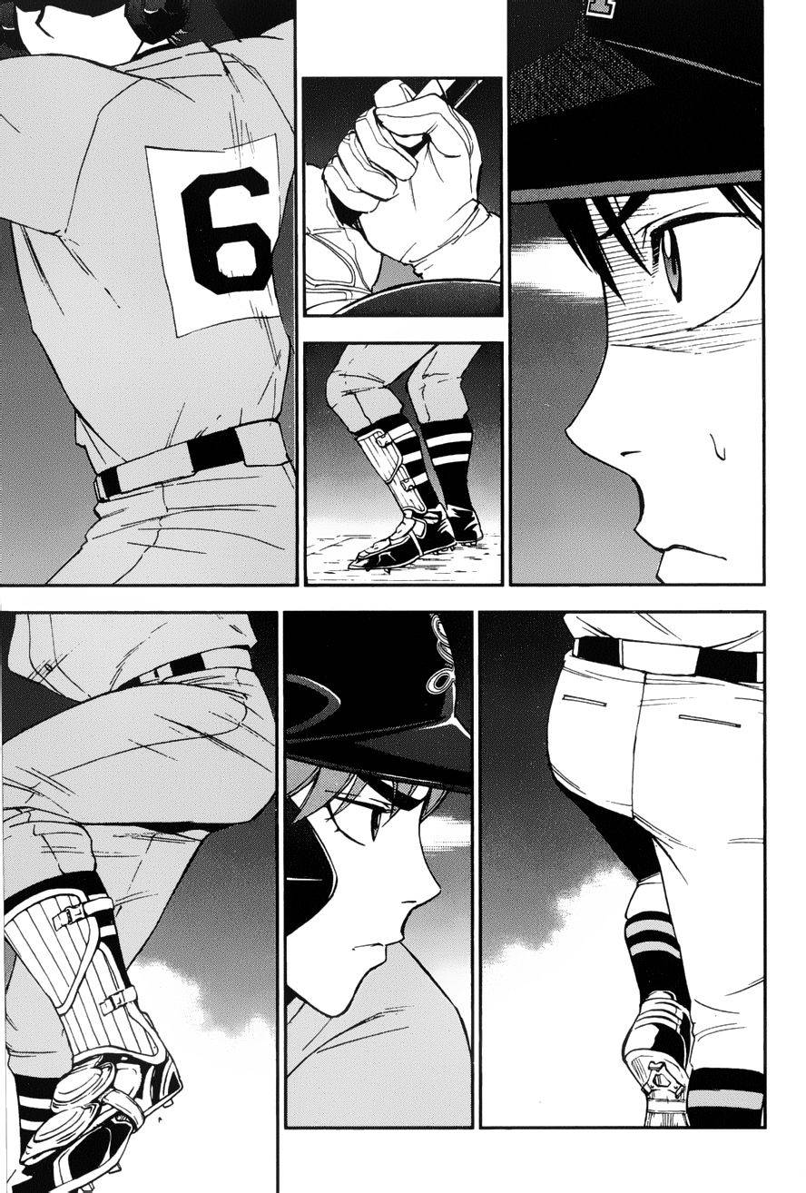 GRAND SLAM满贯全垒打 第18话 第15页