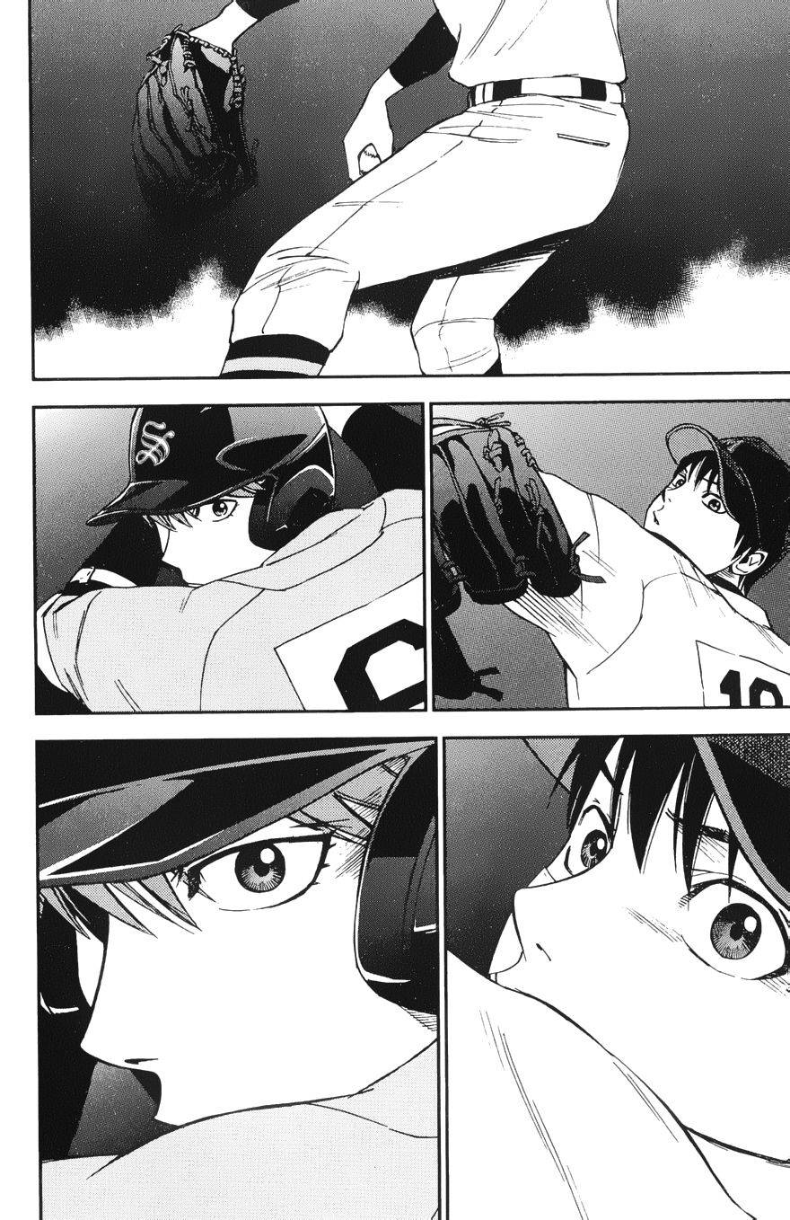 GRAND SLAM满贯全垒打 第18话 第16页