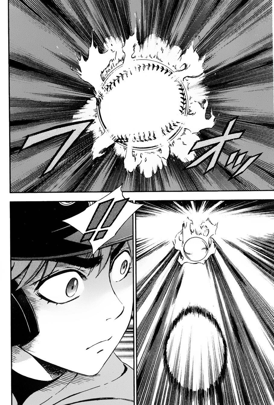 GRAND SLAM满贯全垒打 第19话 第11页