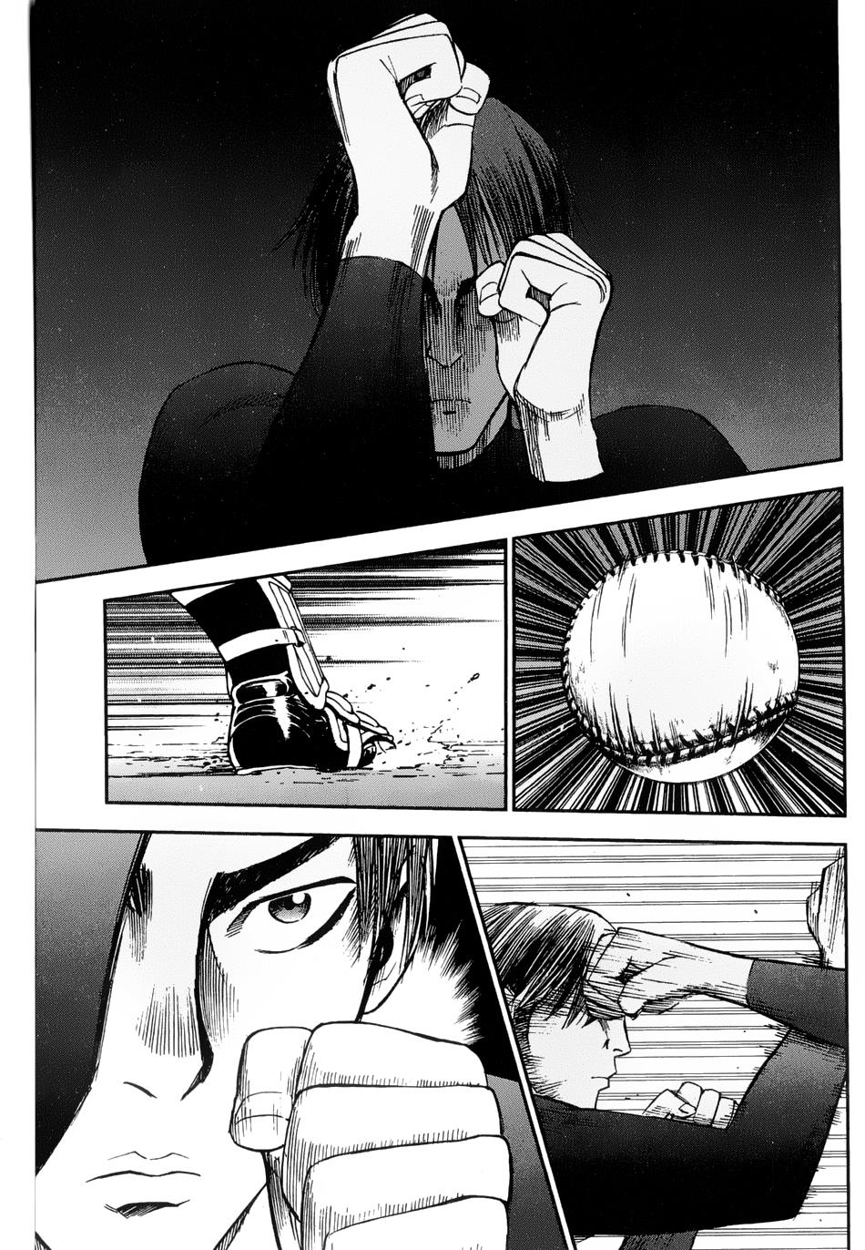 GRAND SLAM满贯全垒打 第21话 第16页