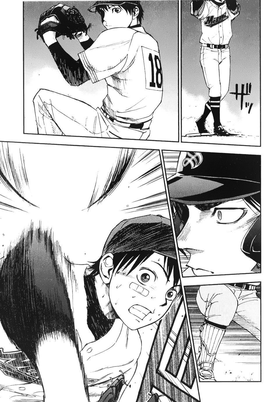 GRAND SLAM满贯全垒打 第22话 第16页