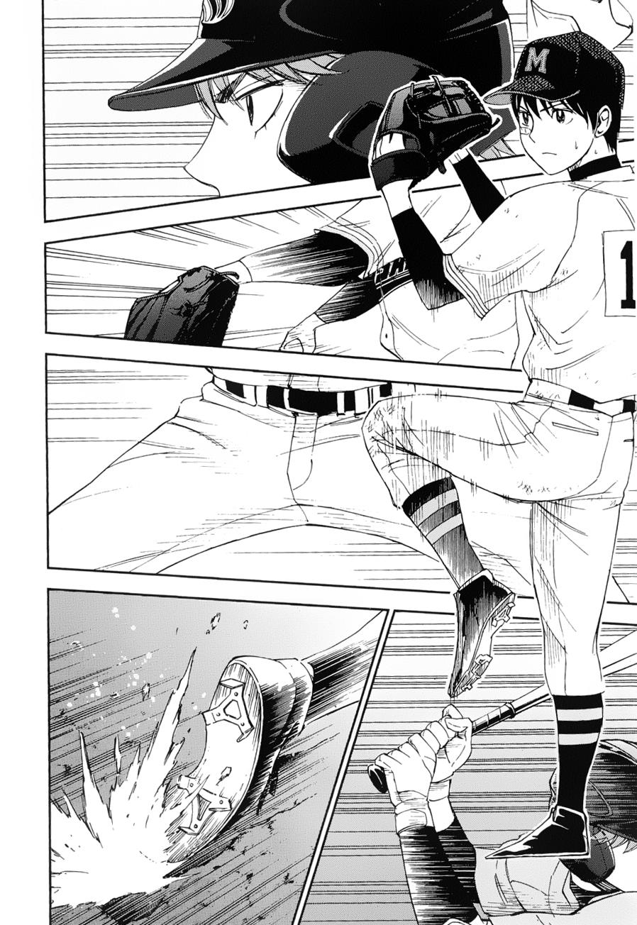 GRAND SLAM满贯全垒打 第28话 第12页