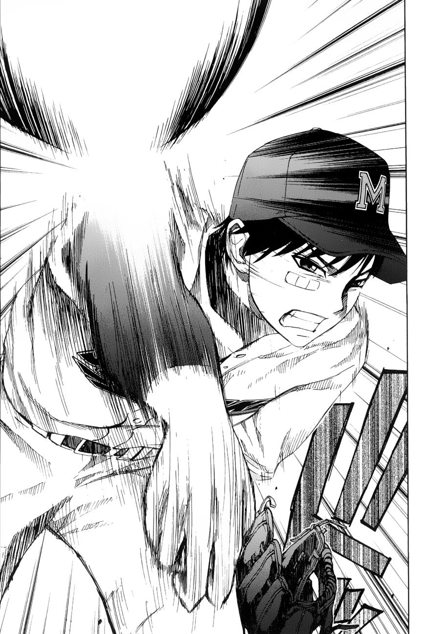 GRAND SLAM满贯全垒打 第28话 第13页