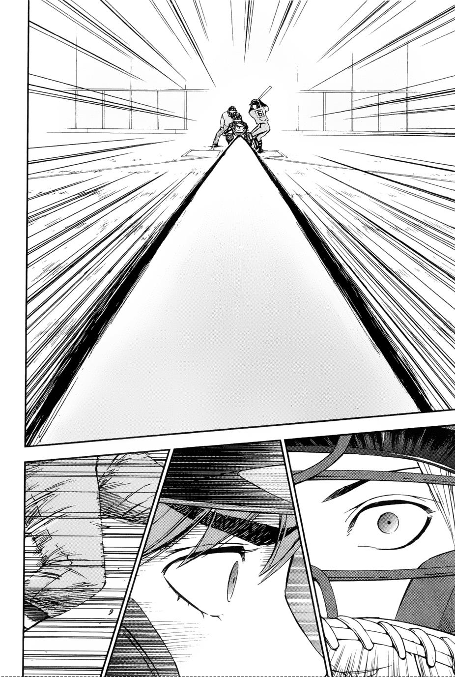 GRAND SLAM满贯全垒打 第28话 第14页