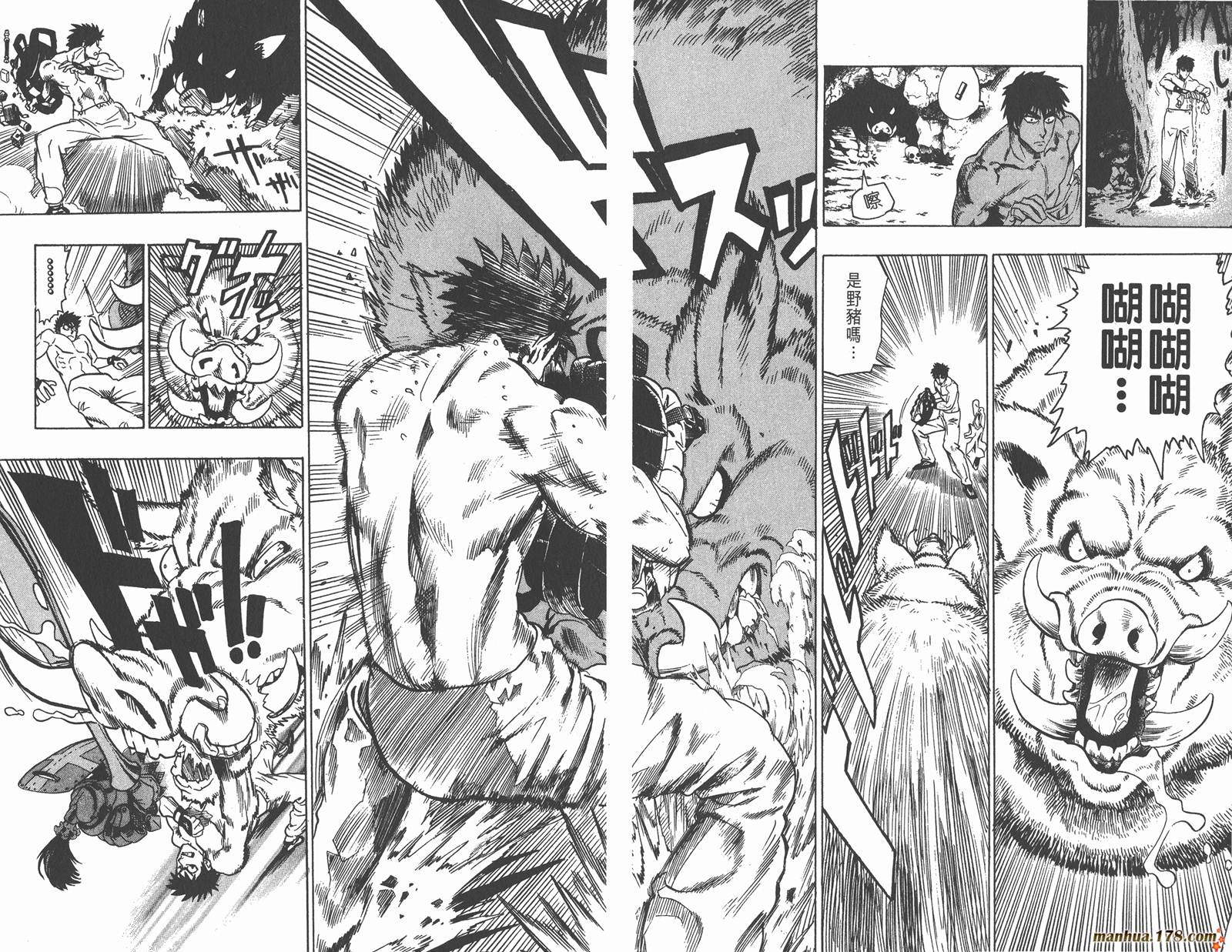 光速蒙面侠21 第10卷 第12页