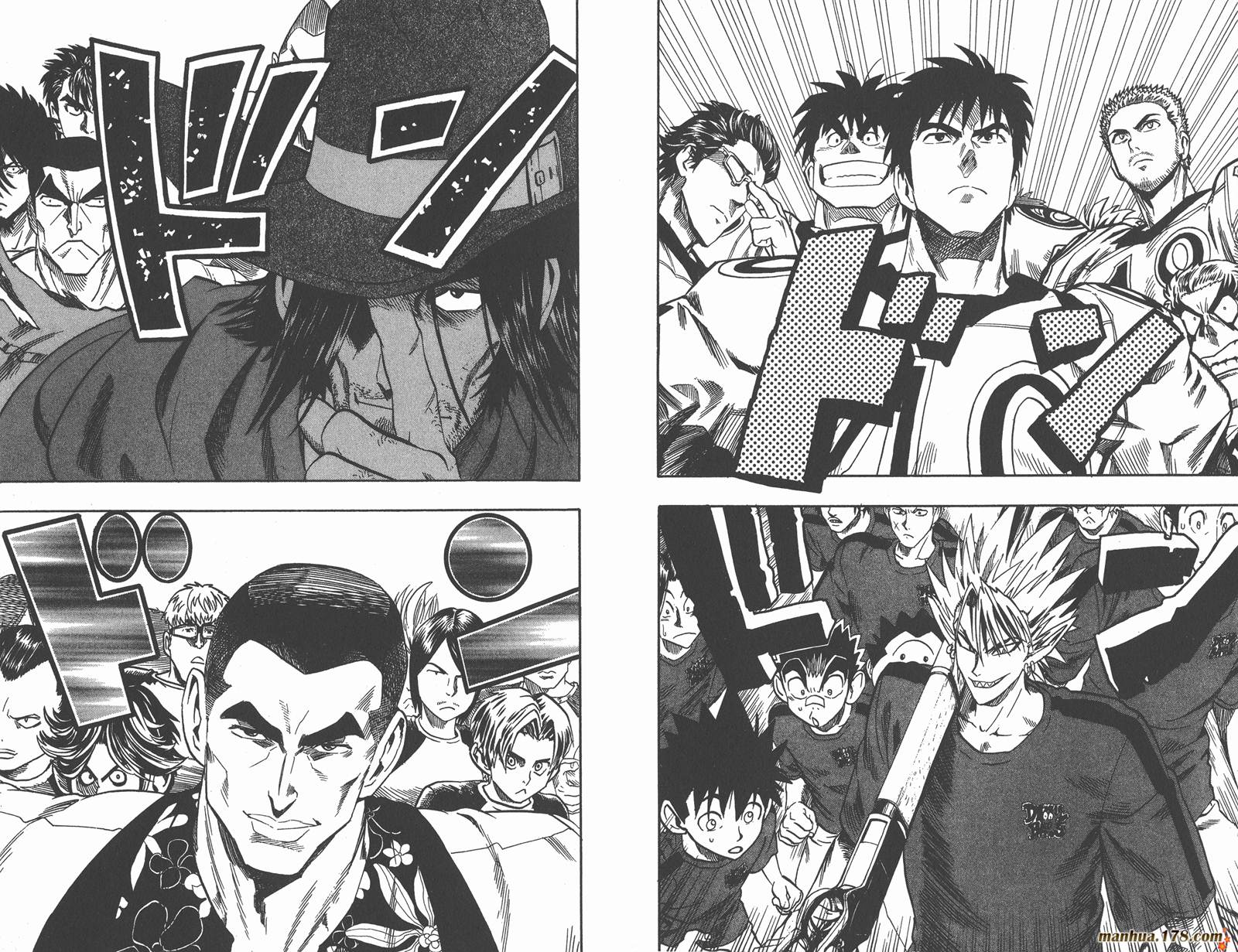 光速蒙面侠21 第12卷 第47页