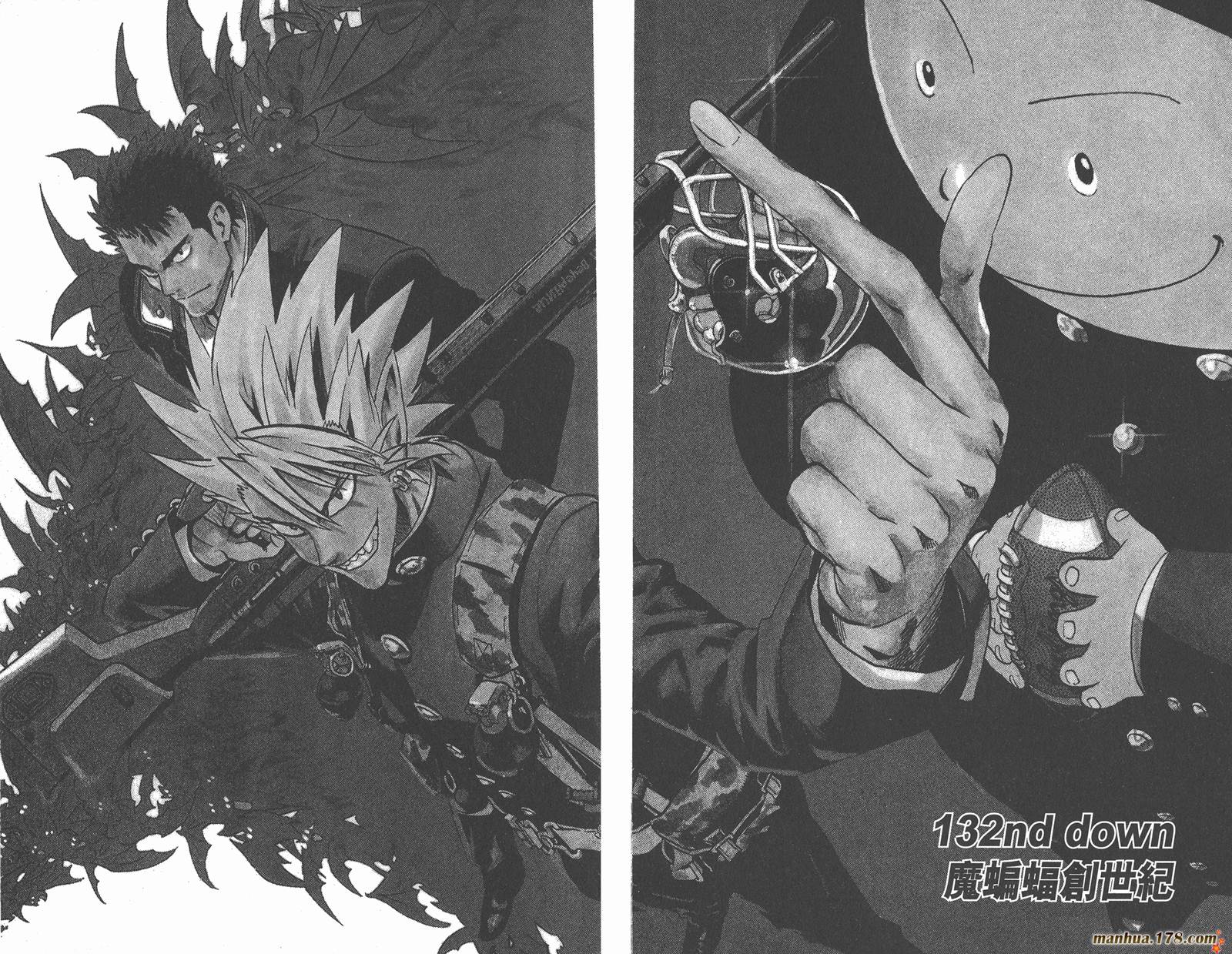 光速蒙面侠21 第15卷 第79页