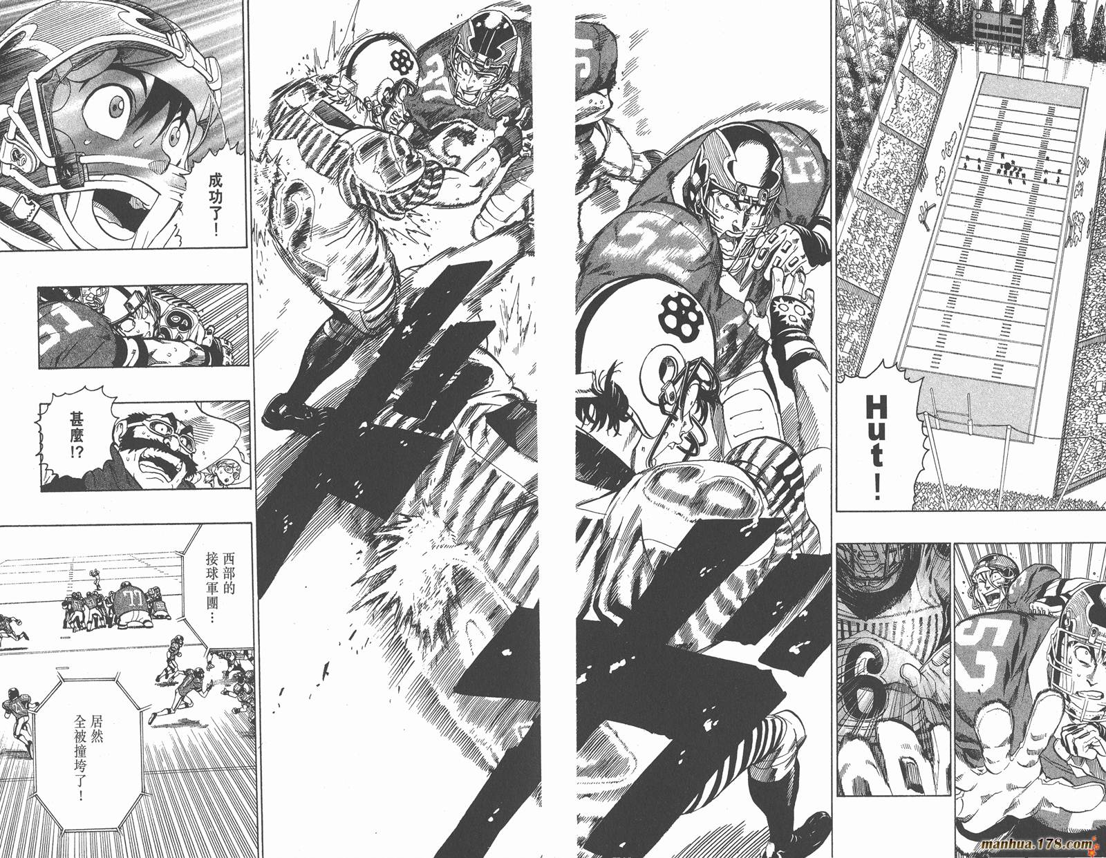 光速蒙面侠21 第16卷 第30页