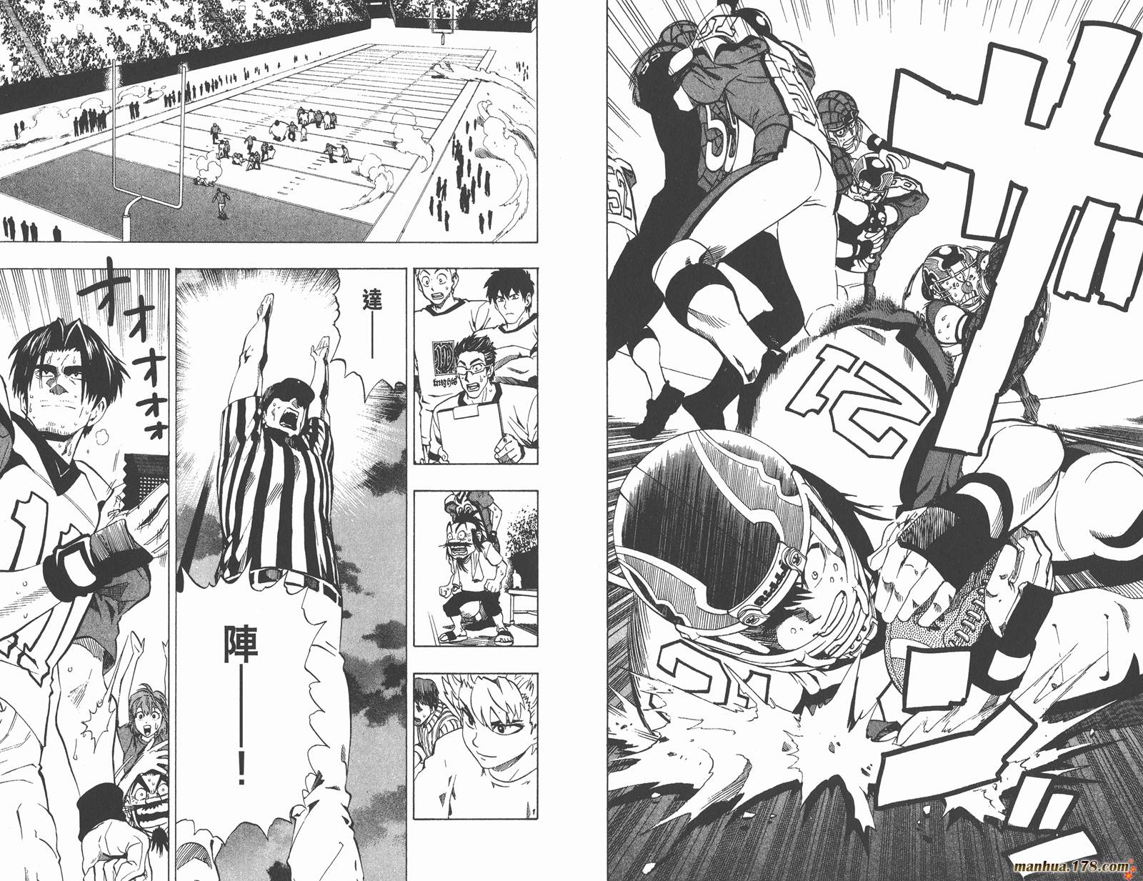 光速蒙面侠21 第19卷 第50页