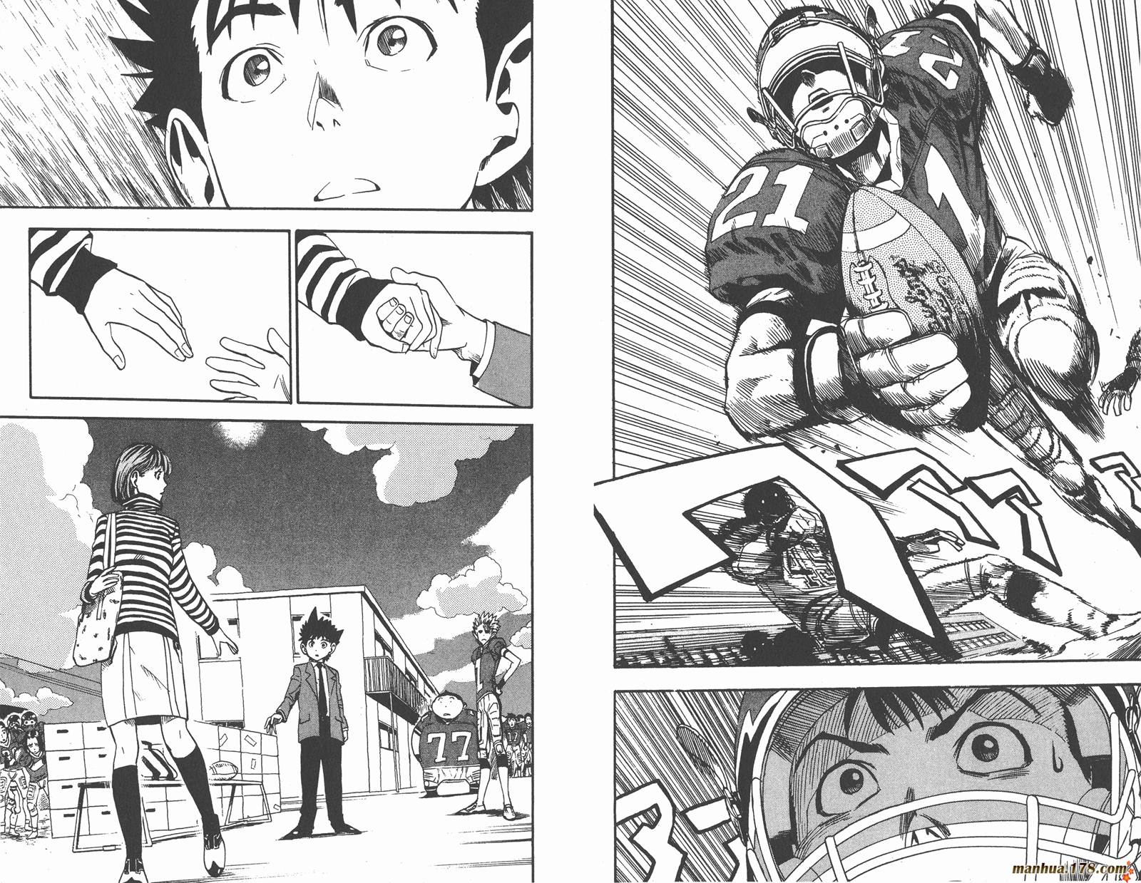 光速蒙面侠21 第2卷 第6页