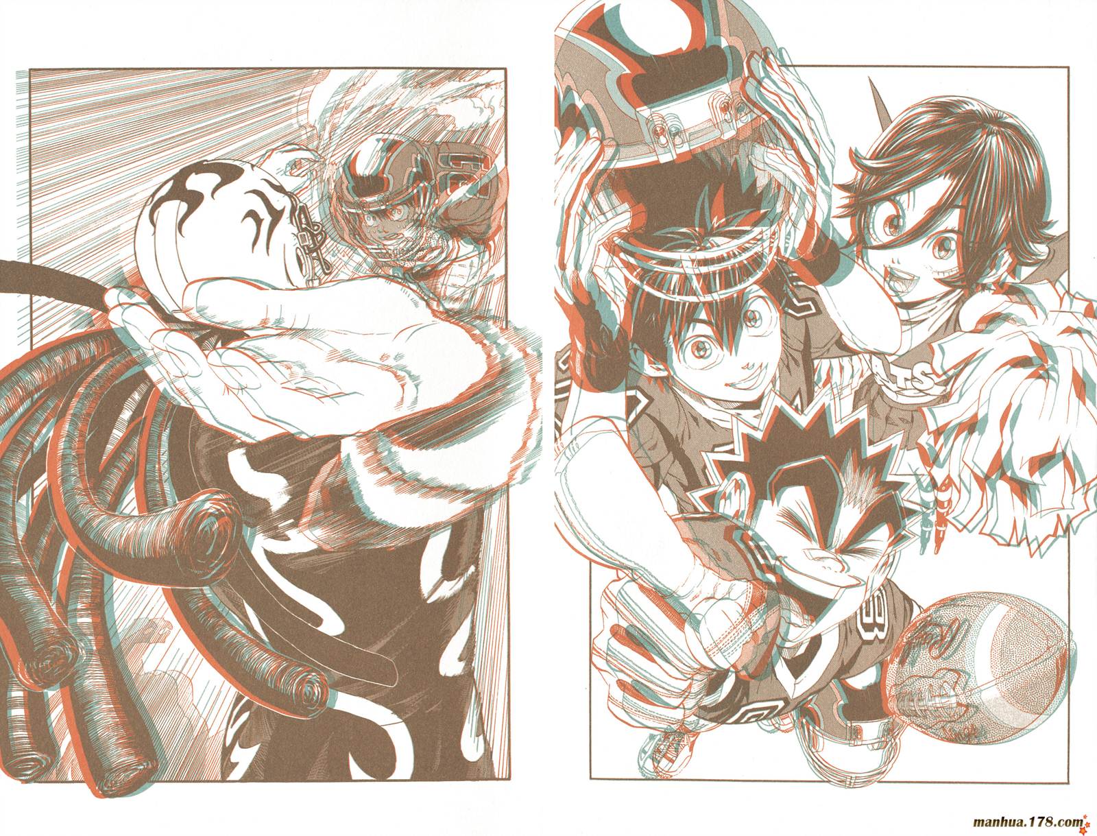 光速蒙面侠21 第21卷 第99页