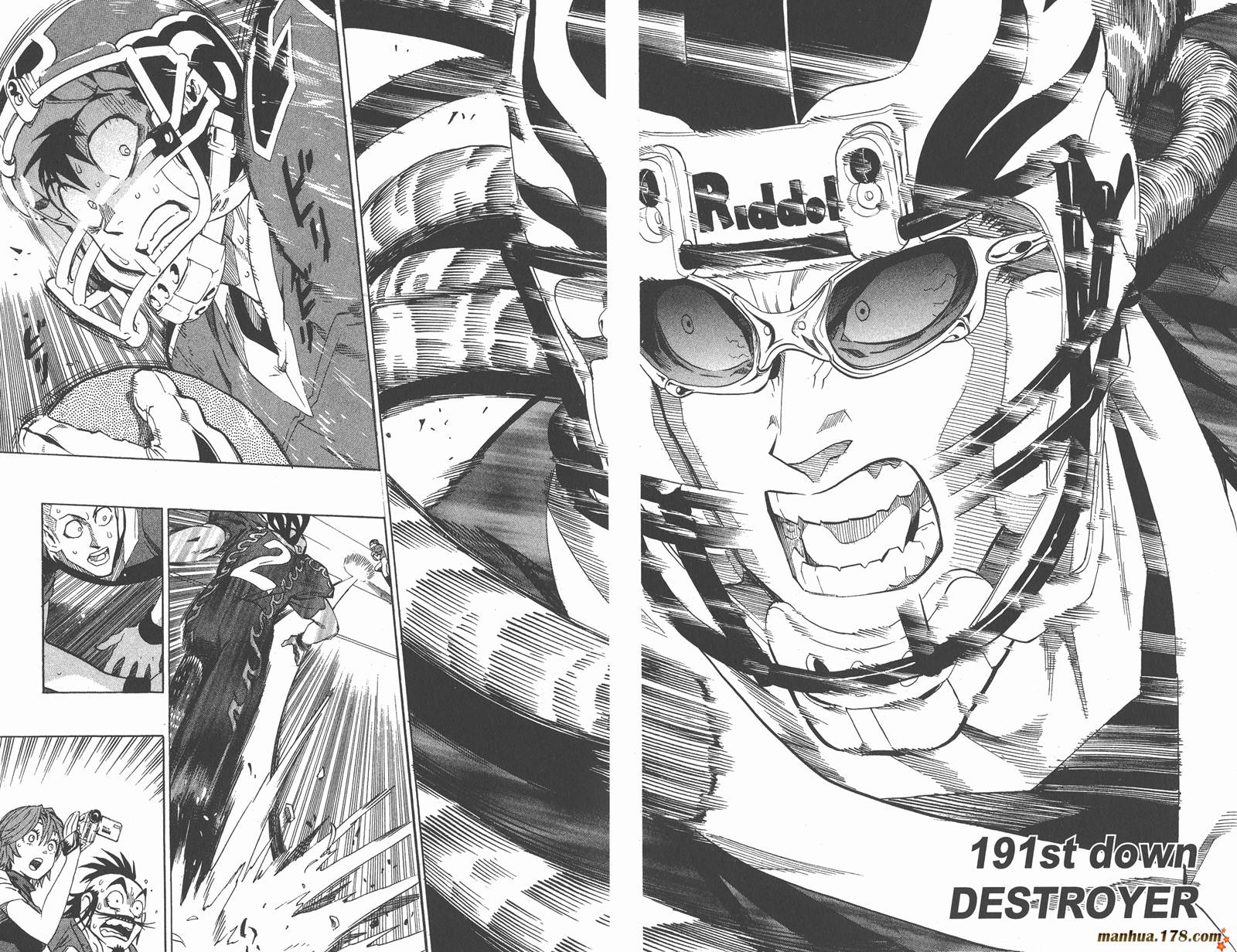 光速蒙面侠21 第22卷 第36页