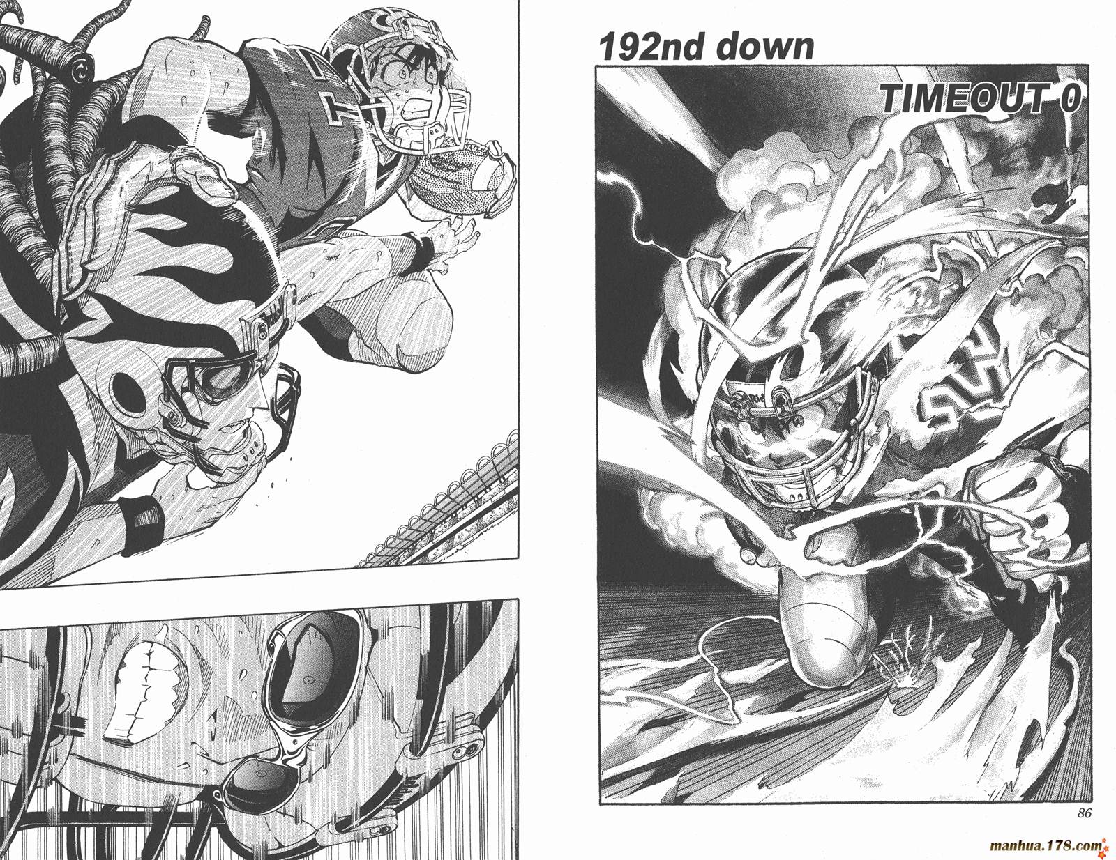 光速蒙面侠21 第22卷 第45页