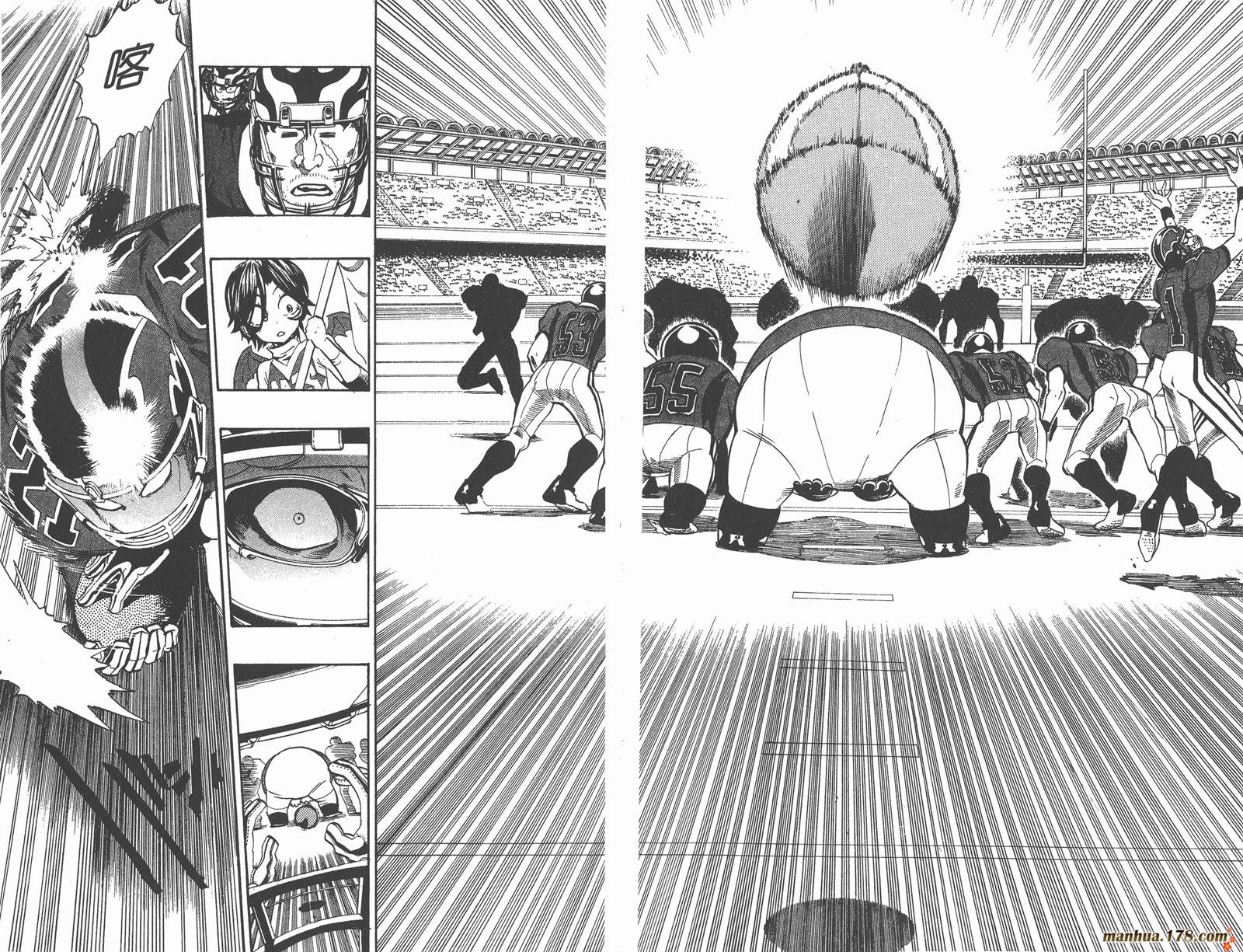 光速蒙面侠21 第23卷 第8页