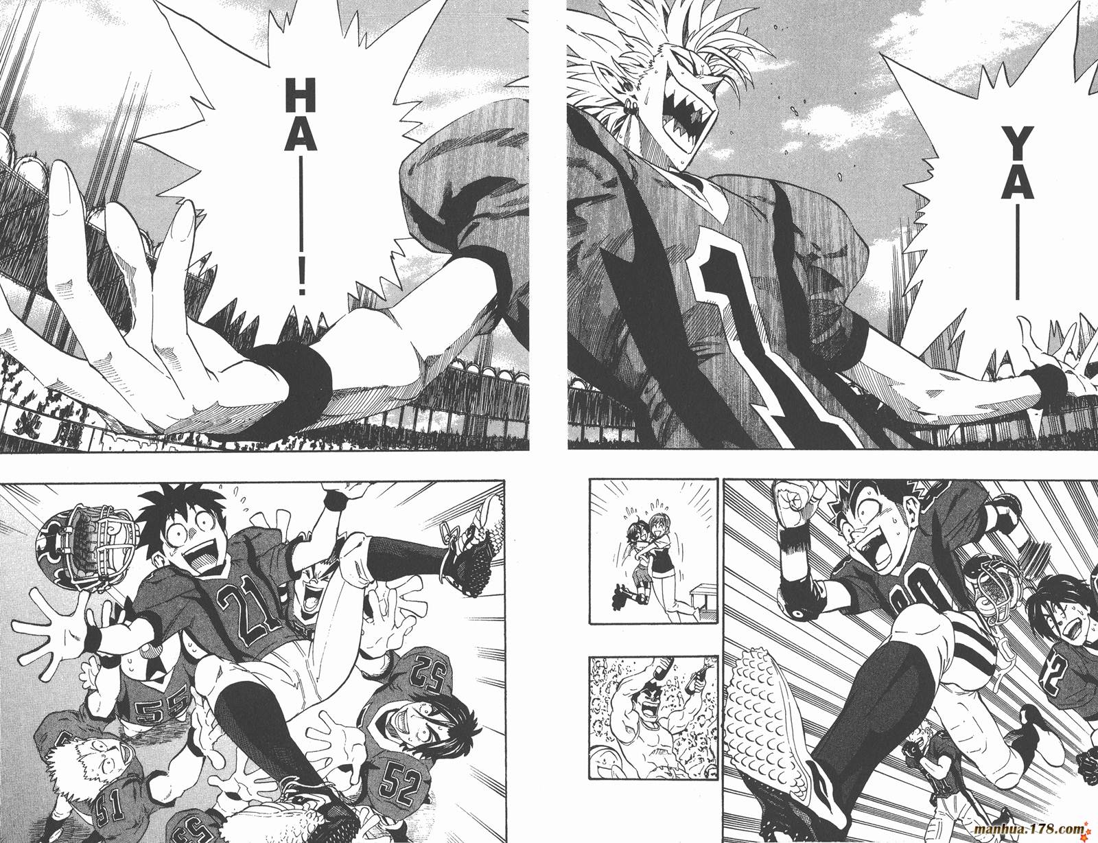 光速蒙面侠21 第23卷 第37页