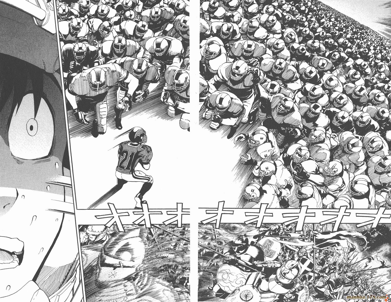 光速蒙面侠21 第24卷 第51页