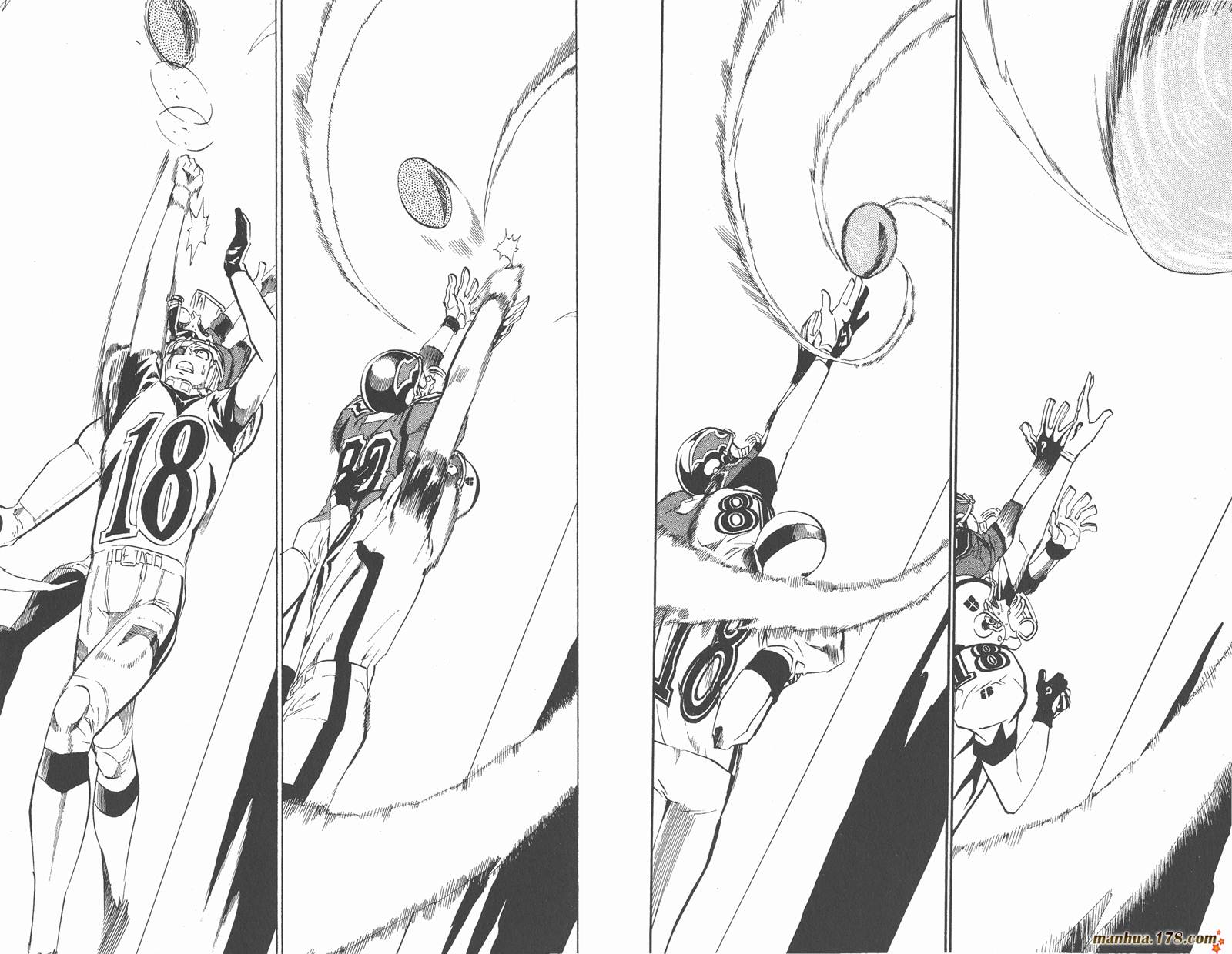 光速蒙面侠21 第24卷 第84页