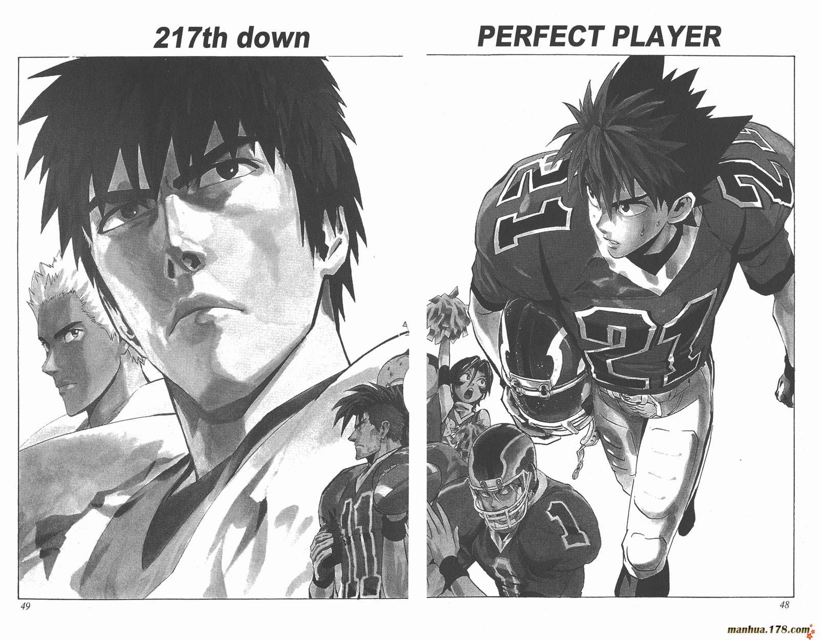 光速蒙面侠21 第25卷 第27页