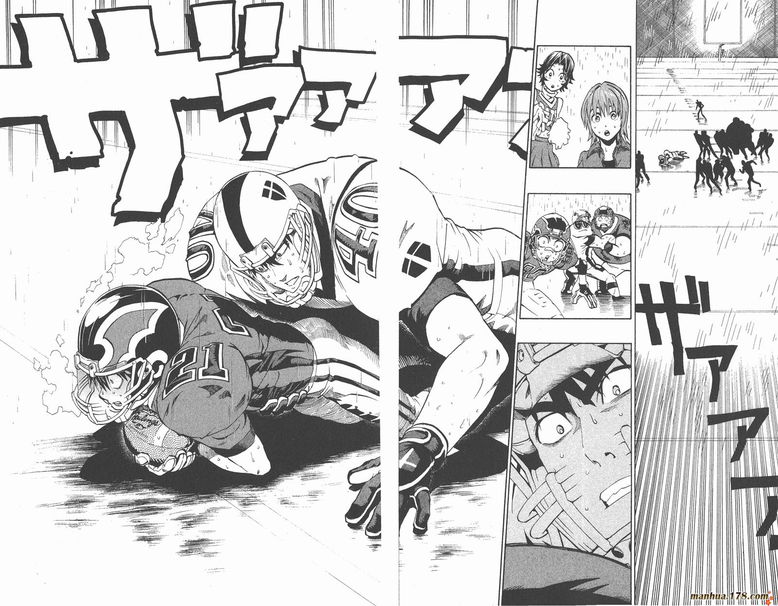 光速蒙面侠21 第25卷 第46页