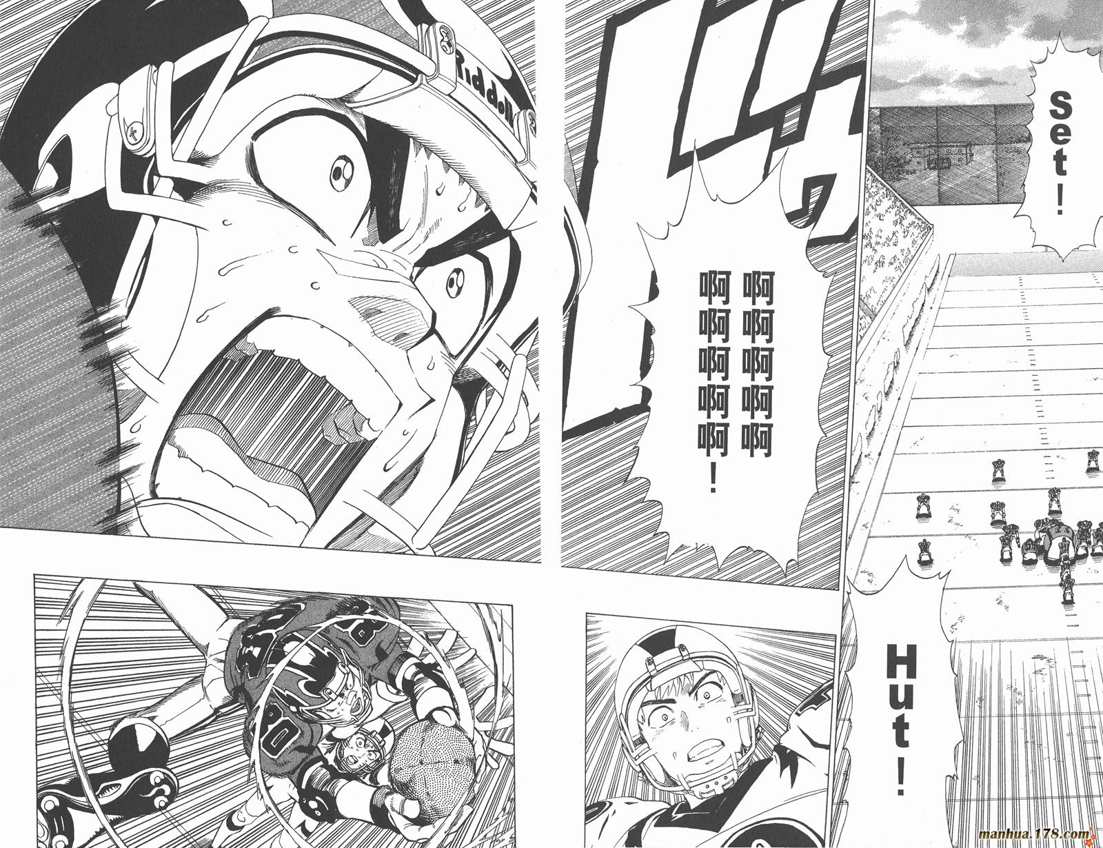 光速蒙面侠21 第26卷 第34页