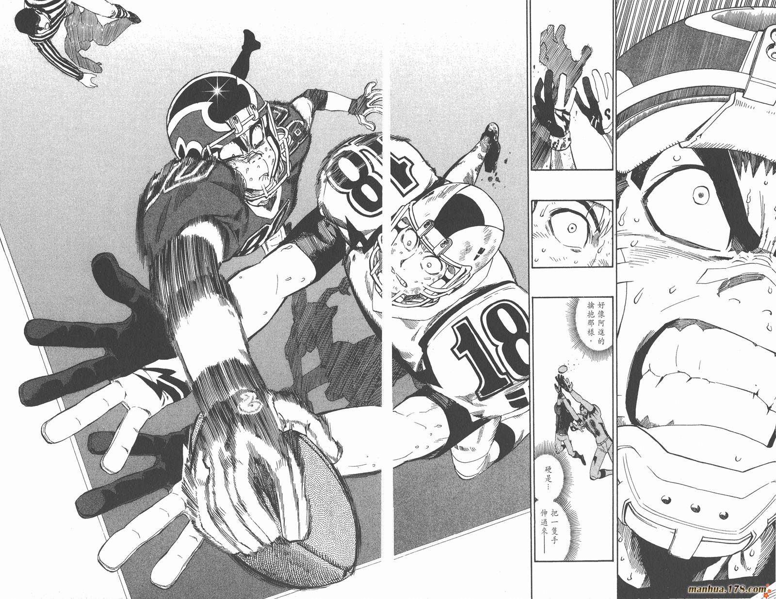 光速蒙面侠21 第27卷 第31页