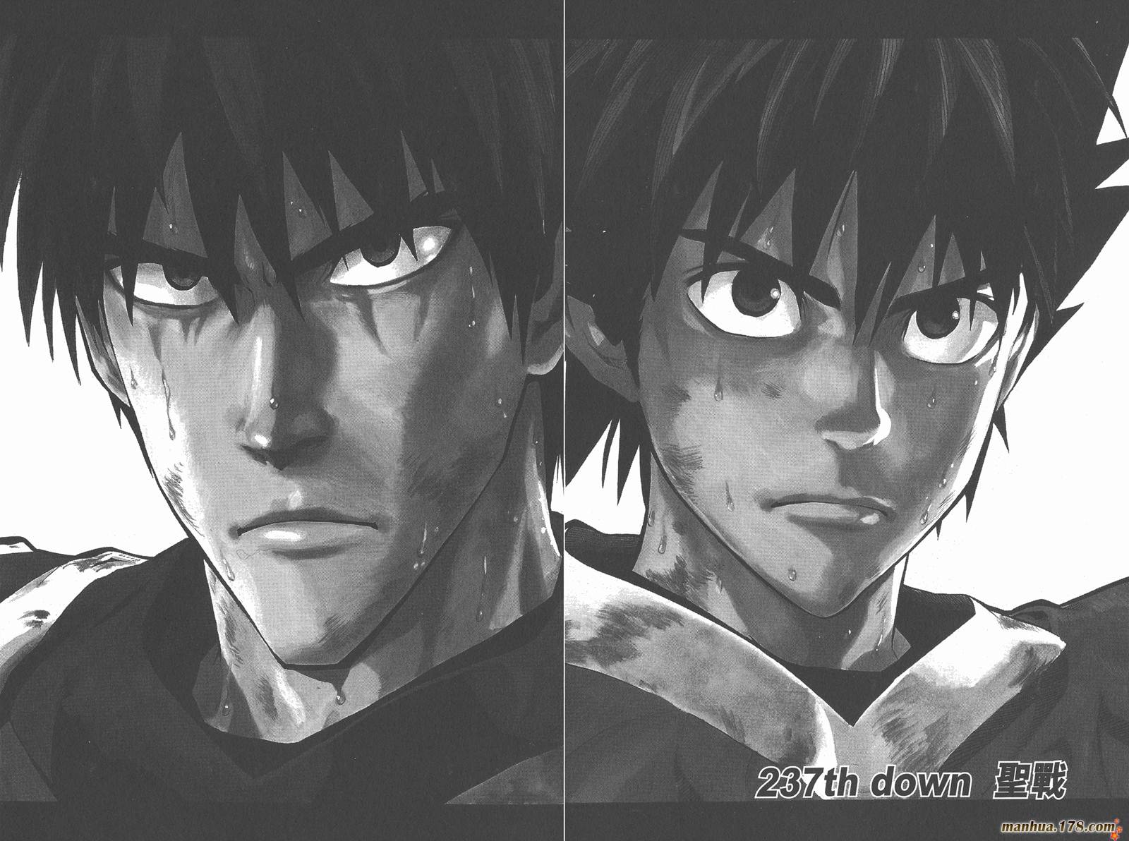 光速蒙面侠21 第27卷 第45页