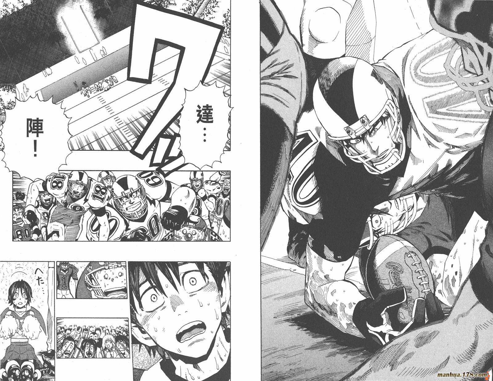 光速蒙面侠21 第27卷 第47页