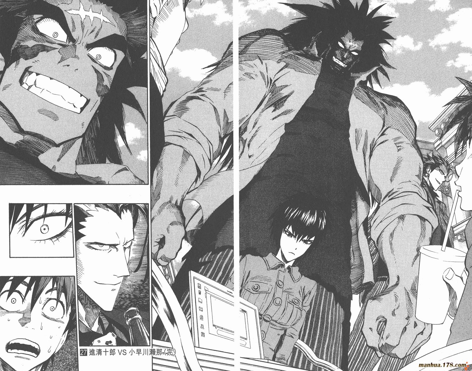 光速蒙面侠21 第27卷 第95页