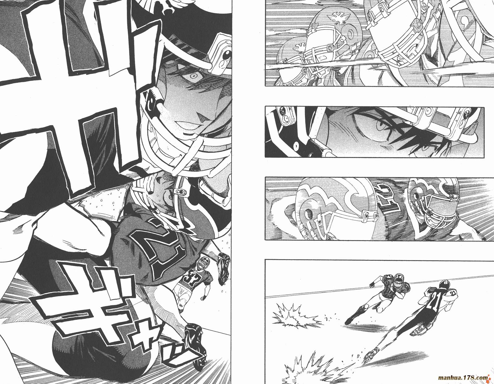 光速蒙面侠21 第32卷 第87页