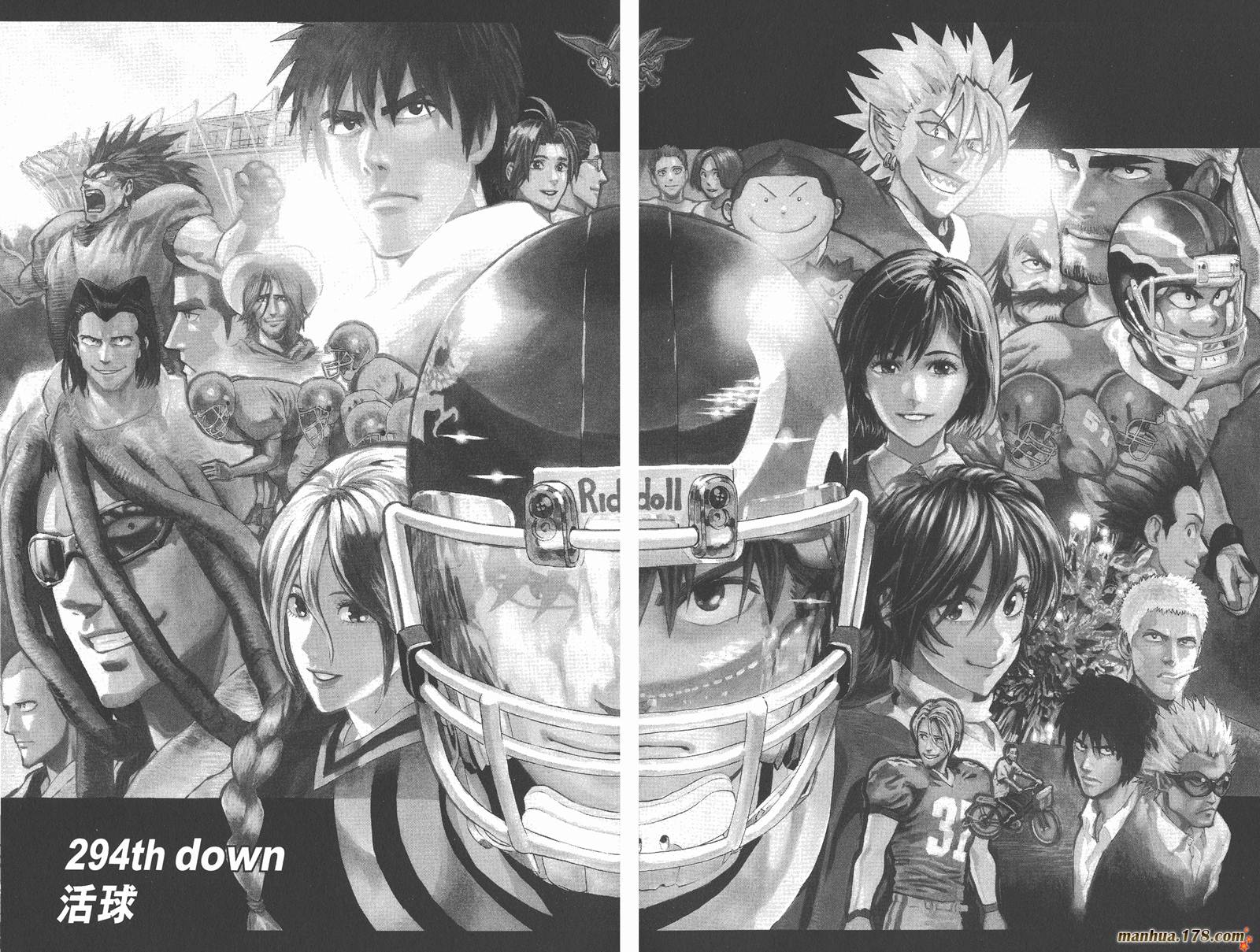 光速蒙面侠21 第33卷 第77页