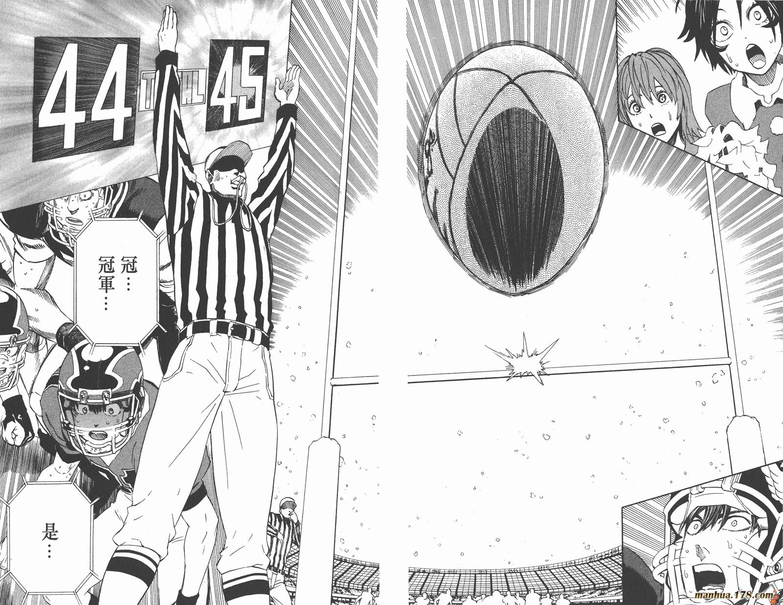 光速蒙面侠21 第34卷 第90页