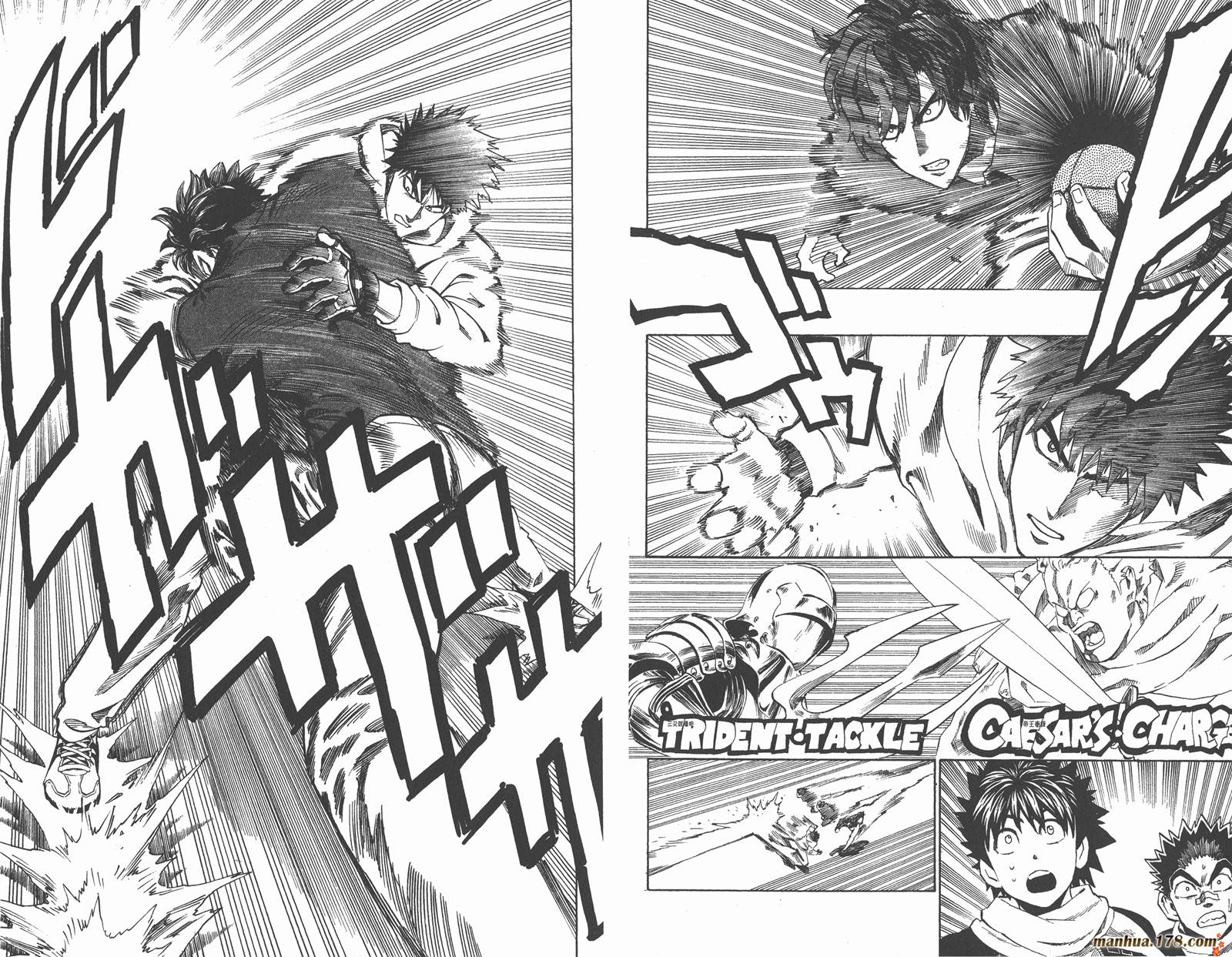 光速蒙面侠21 第35卷 第11页