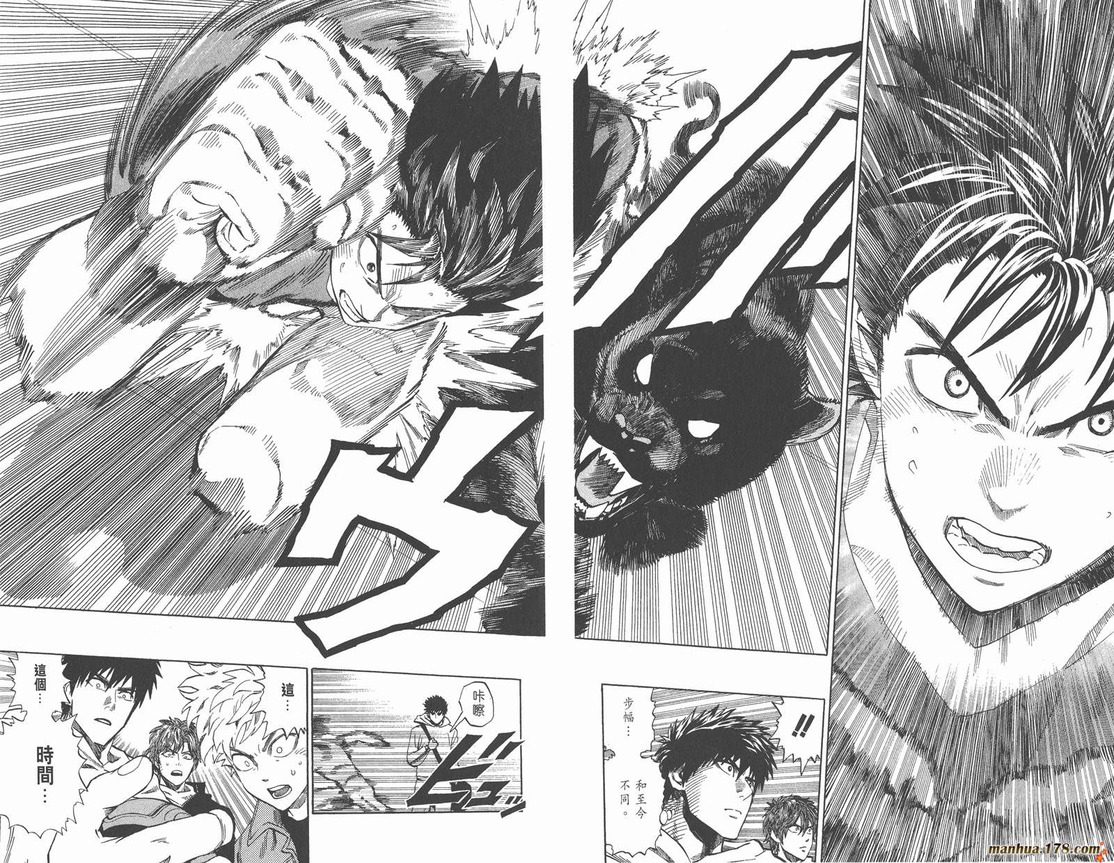 光速蒙面侠21 第35卷 第104页