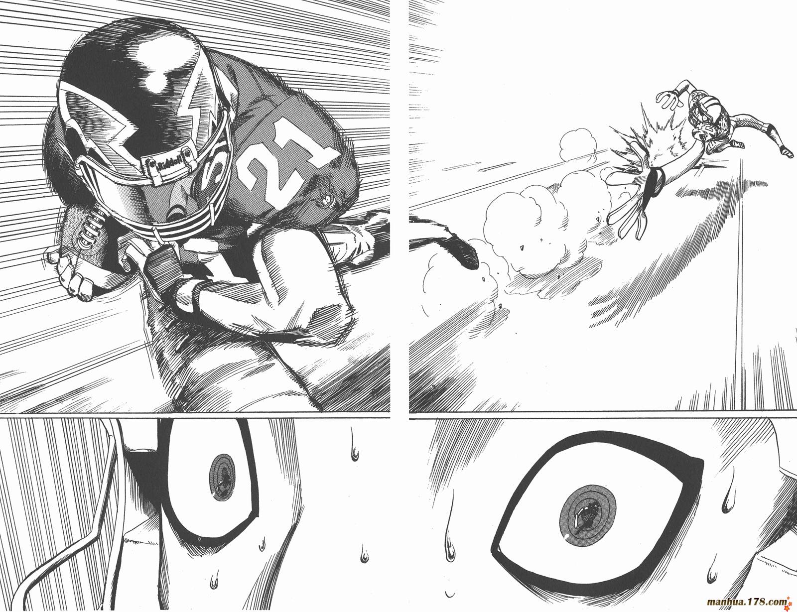 光速蒙面侠21 第4卷 第47页