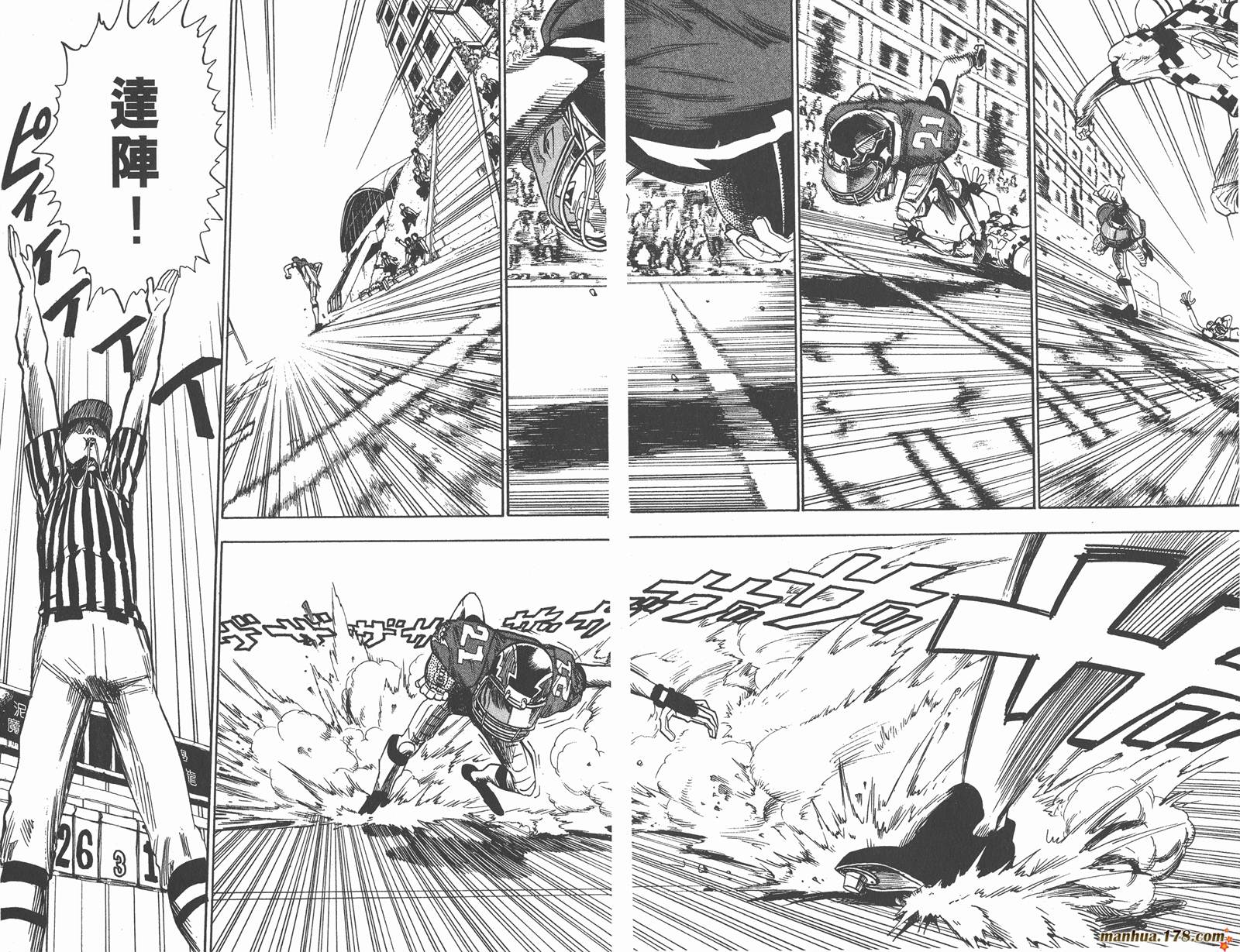 光速蒙面侠21 第4卷 第48页