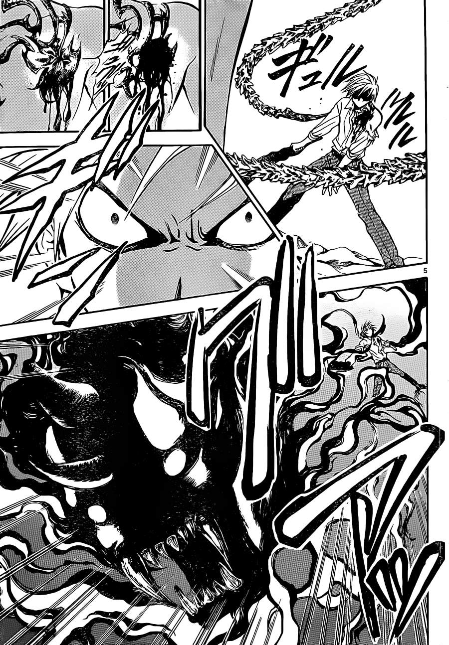 革神语第204话图