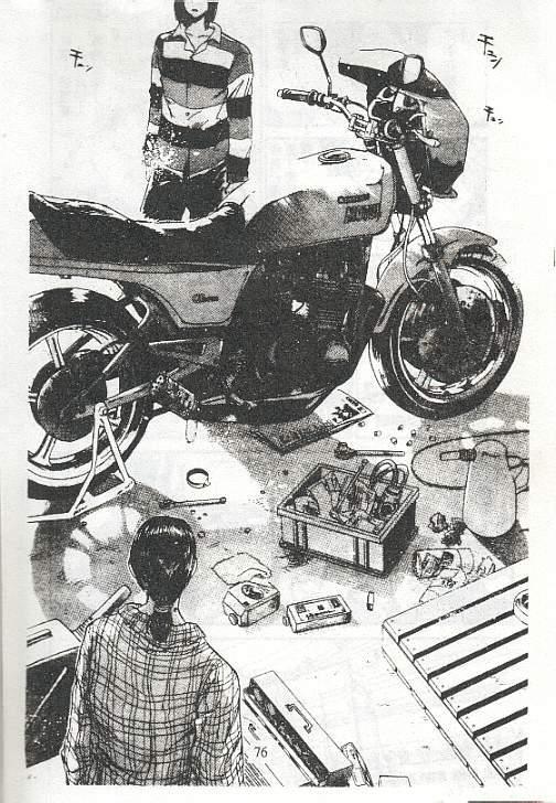 GTO外传II第2话图